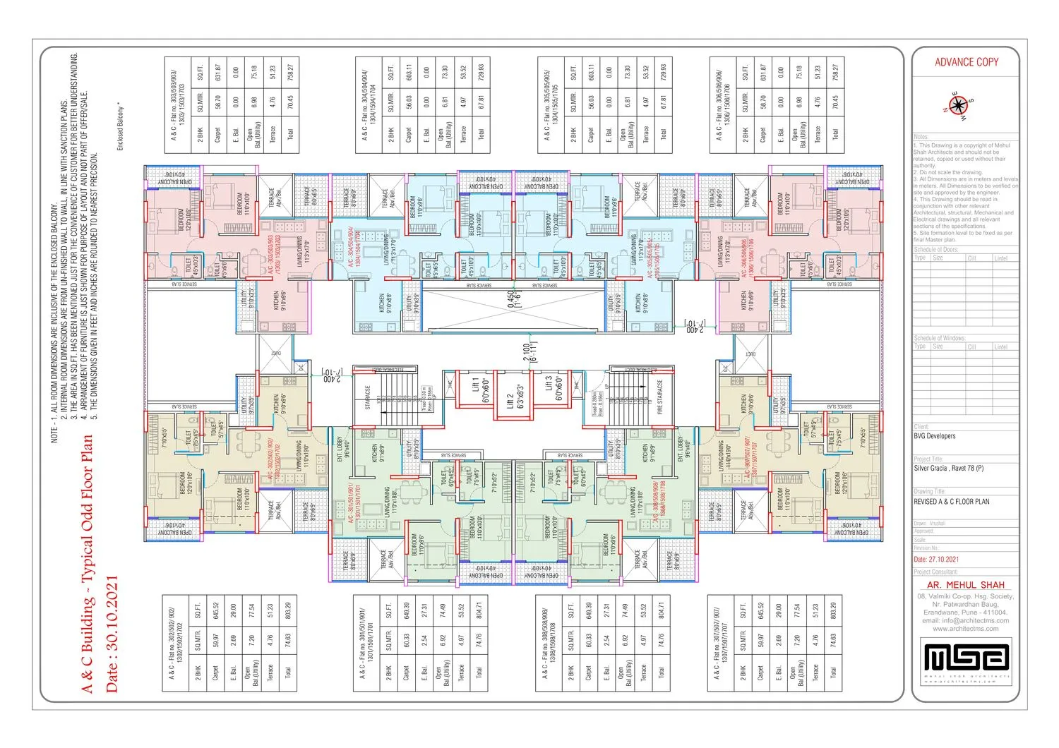 Rohan Silver Gracia Floor plan 3